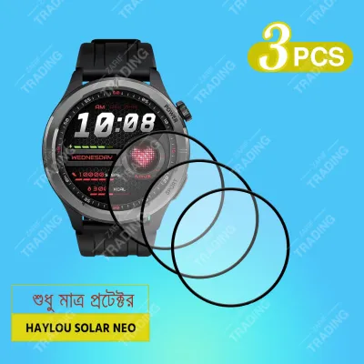 Haylou Solar Neo Smart Watch Screen Protector HD Clear Ultra Thin PMMA Full Coverage Scratch and Fingerprint Resistant
